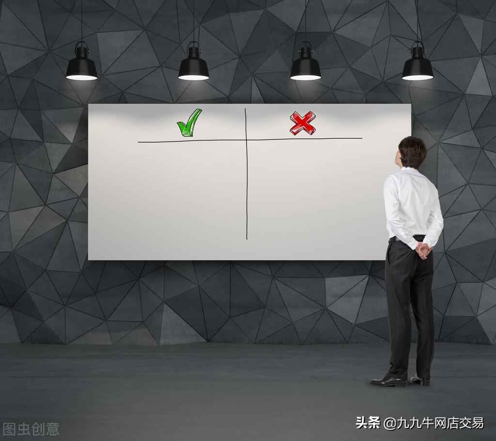 天貓分銷平臺入口在哪里？該平臺有哪些優缺點？