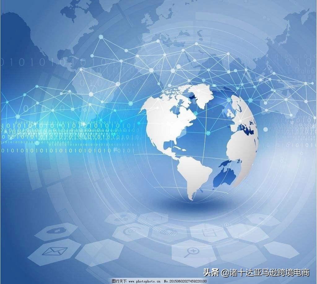 亞馬遜跟賣怎么解決？防跟賣的技巧是什么？