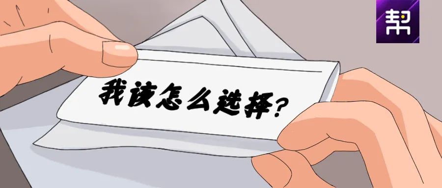 無貨源店鋪違法了？無貨源電商還能不能做？