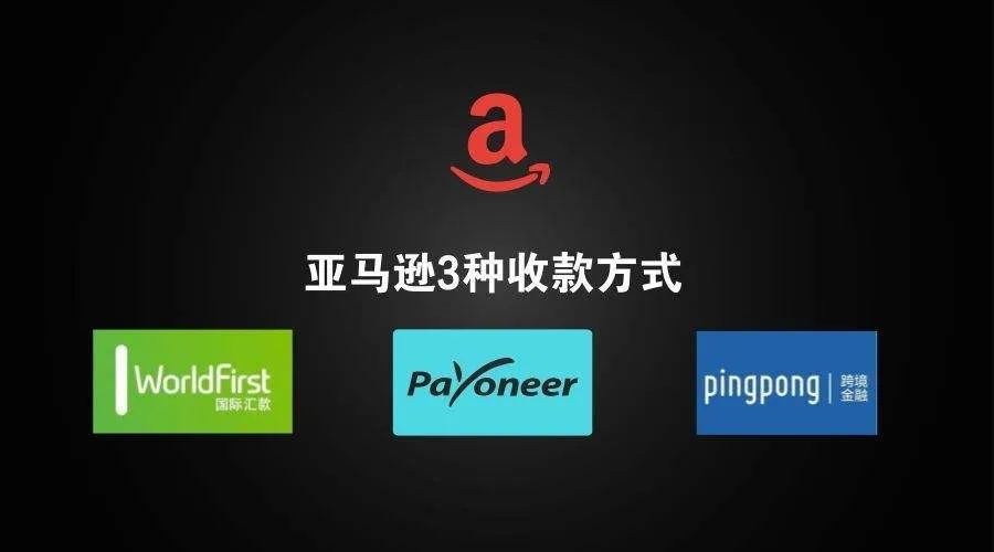 跨境電商和國內(nèi)電商有什么區(qū)別？哪個(gè)更好做？