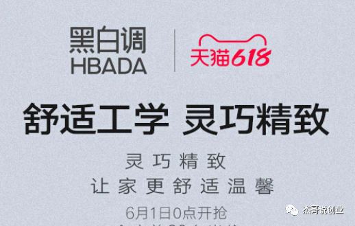 天貓官方抽檢是什么意思（值得信賴嗎)