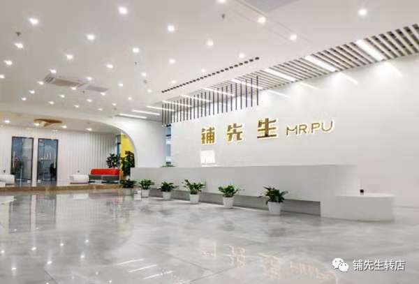 如何快速轉讓店鋪？你試過這些方法嗎？