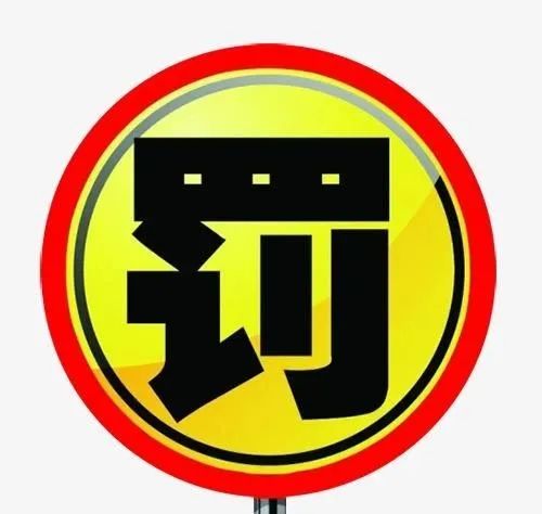 抖音小店商品上架流程是怎樣的？怎么上架自己的商品？