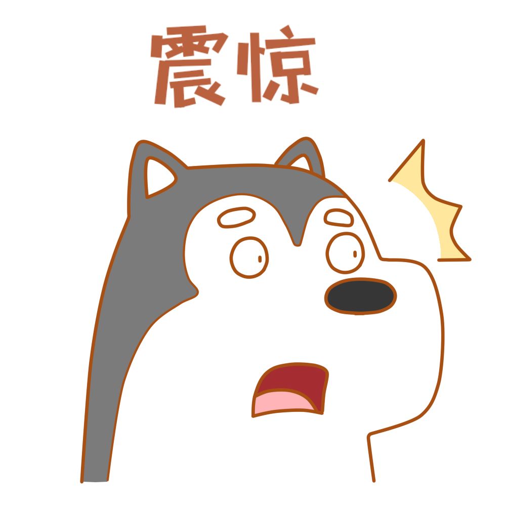 你知道“電商專供”是什么嗎？