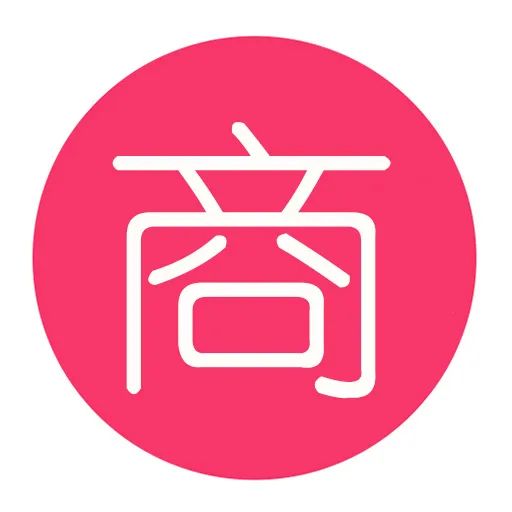在網(wǎng)上怎么不進(jìn)貨開店？小白怎么做無(wú)貨源電商？