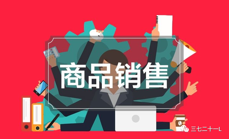 拼多多0訪客怎么辦？新店如何做好推廣？