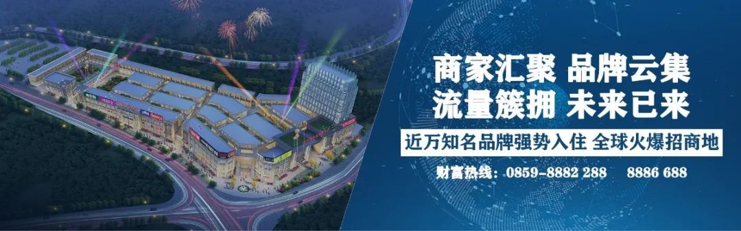 投資商鋪的優勢，您看懂了嗎？