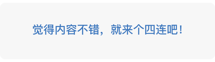 拼多多發(fā)貨超時怎么申訴？注意事項有哪些？