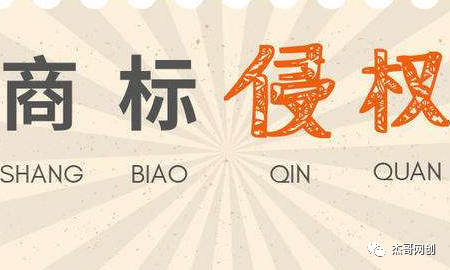 淘寶品牌維權在哪里投訴(怎么投訴才有效)