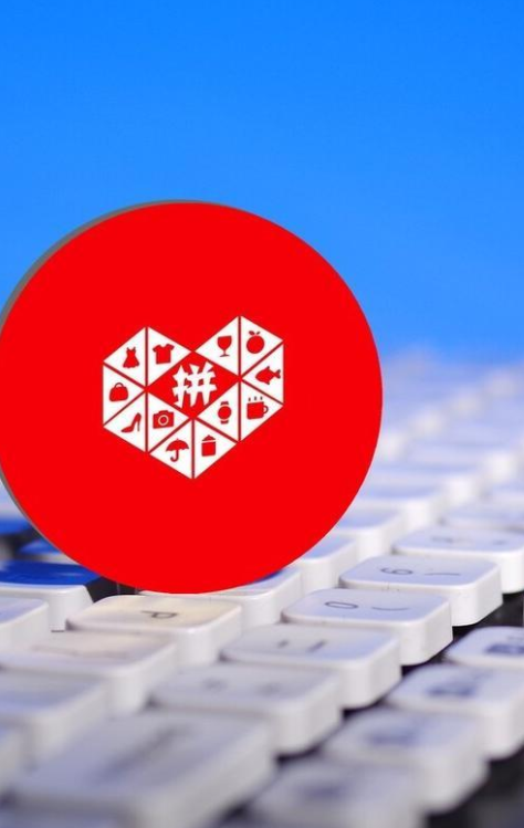 拼多多關鍵詞是在哪里？如何選擇？