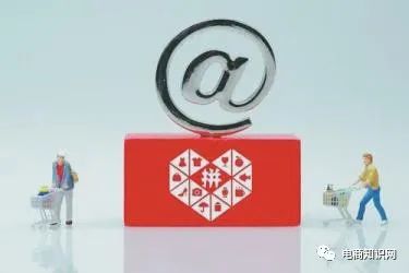 拼多多開店運費怎么計算？運費模板如何設置？