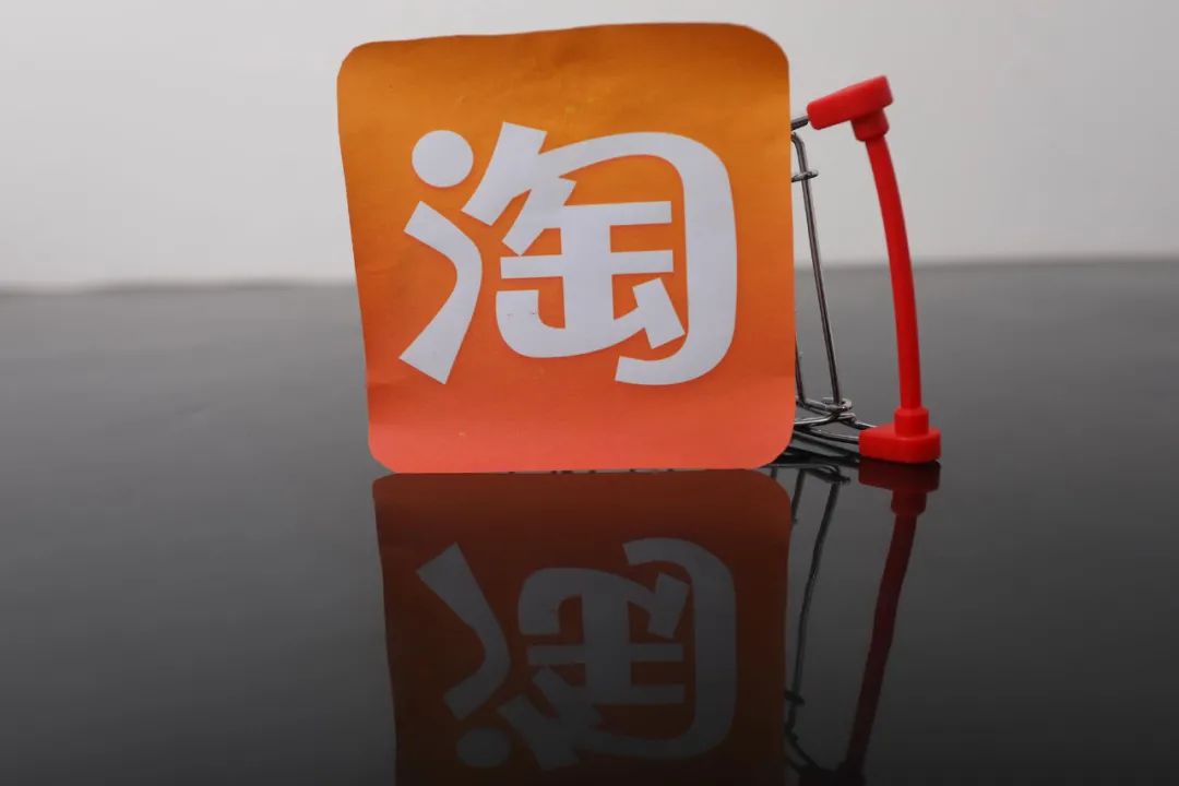 淘寶店鋪回頭客太少? 使用這四招方法增加復購率！