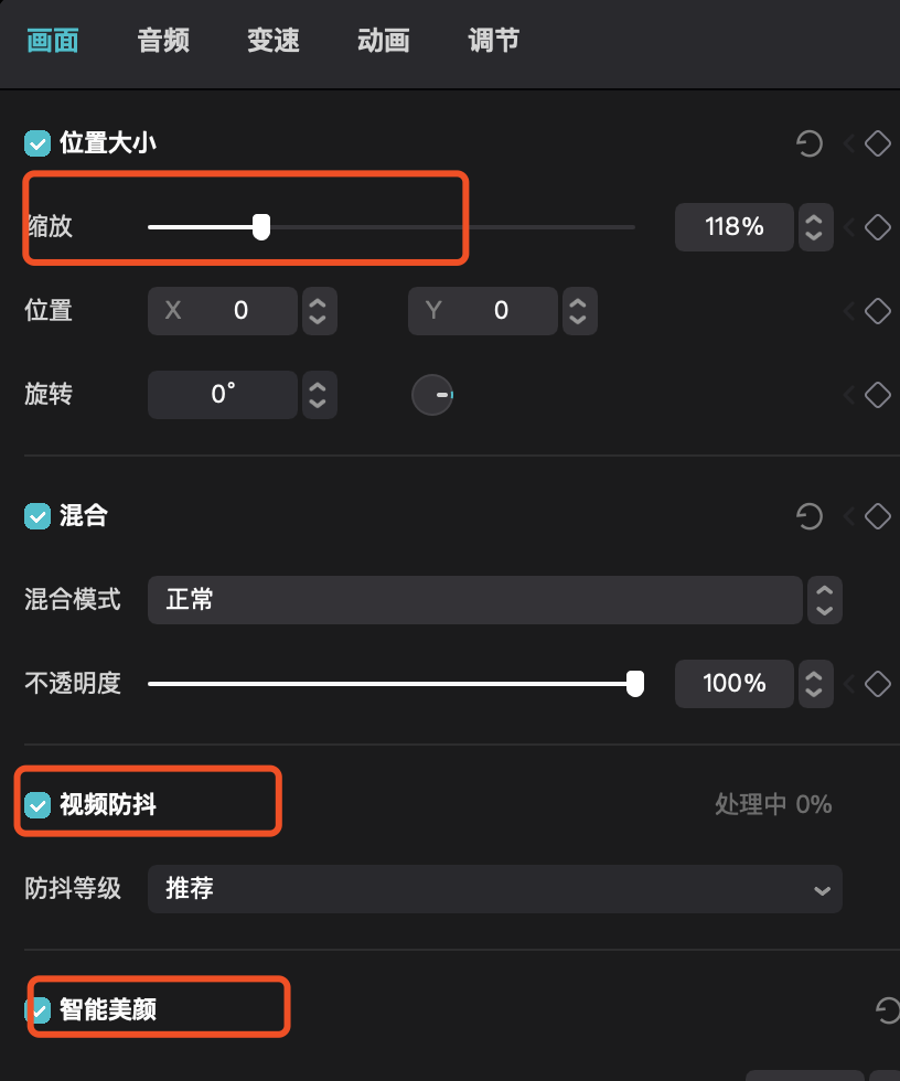 tiktok搬運(yùn)視頻怎么去重？tiktok視頻去重與發(fā)布實(shí)操