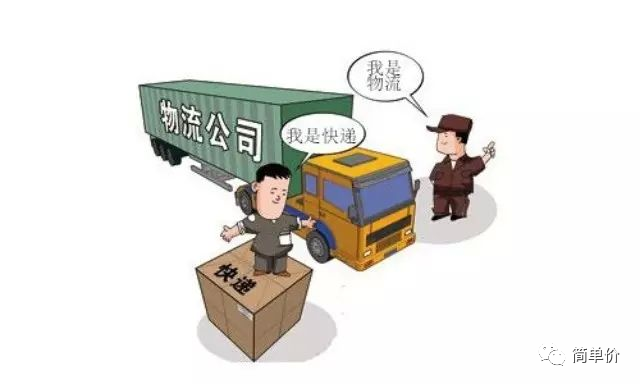 淘寶賣家店鋪缺貨不發貨被投訴怎么申訴(經驗分享)