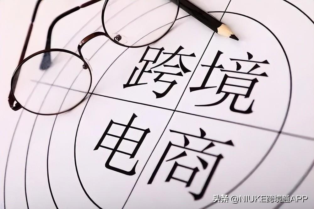 跨境電商如何做好無庫存模式？有哪些選品技巧？