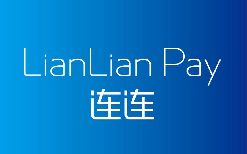 跨境支付平臺哪個好一點？如何選擇呢？