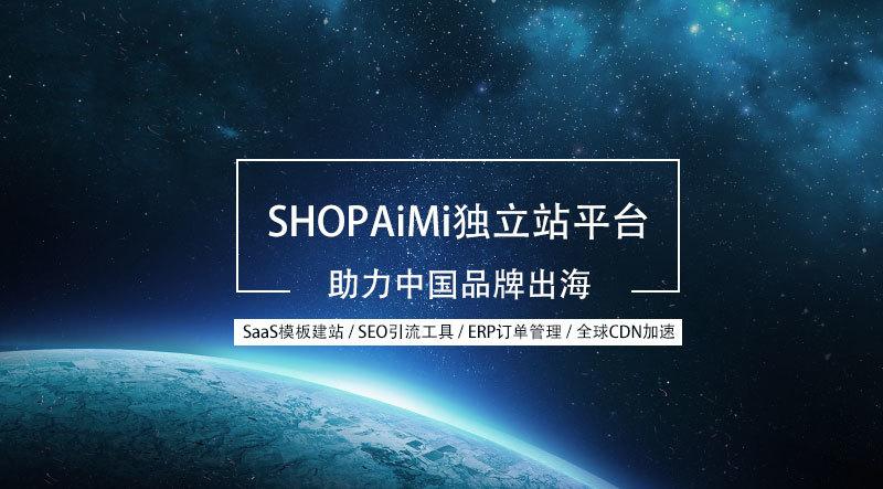 買家拍下商品不付款怎么辦？應(yīng)該如何處理？