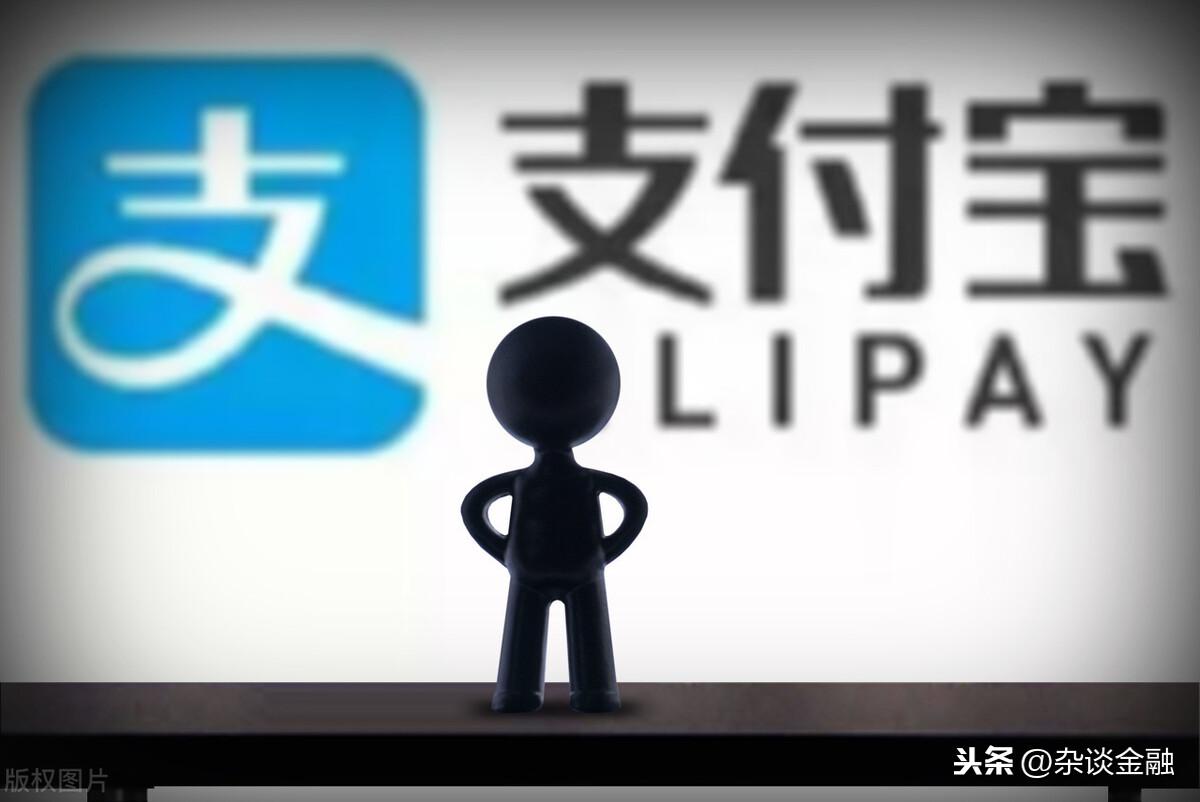支付寶提現凍結是怎么回事？里面的錢如何解凍？