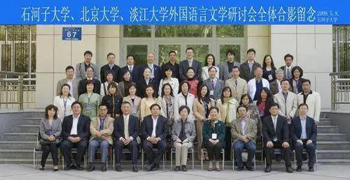 什么是高層次人才？他們的待遇如何？
