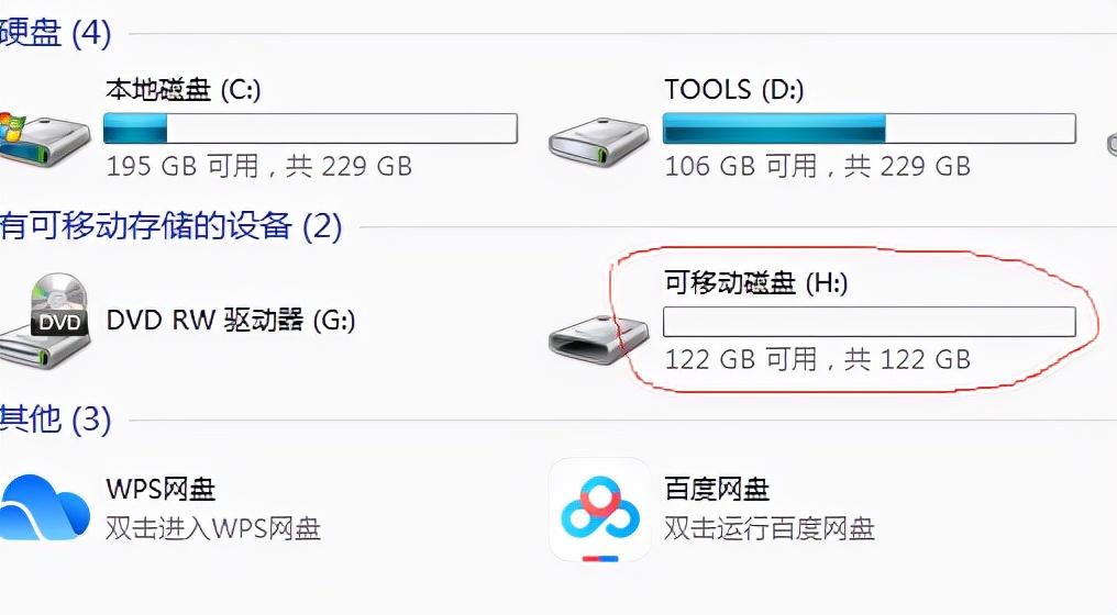 天貓的東西到底是不是正品？能買(mǎi)嗎？