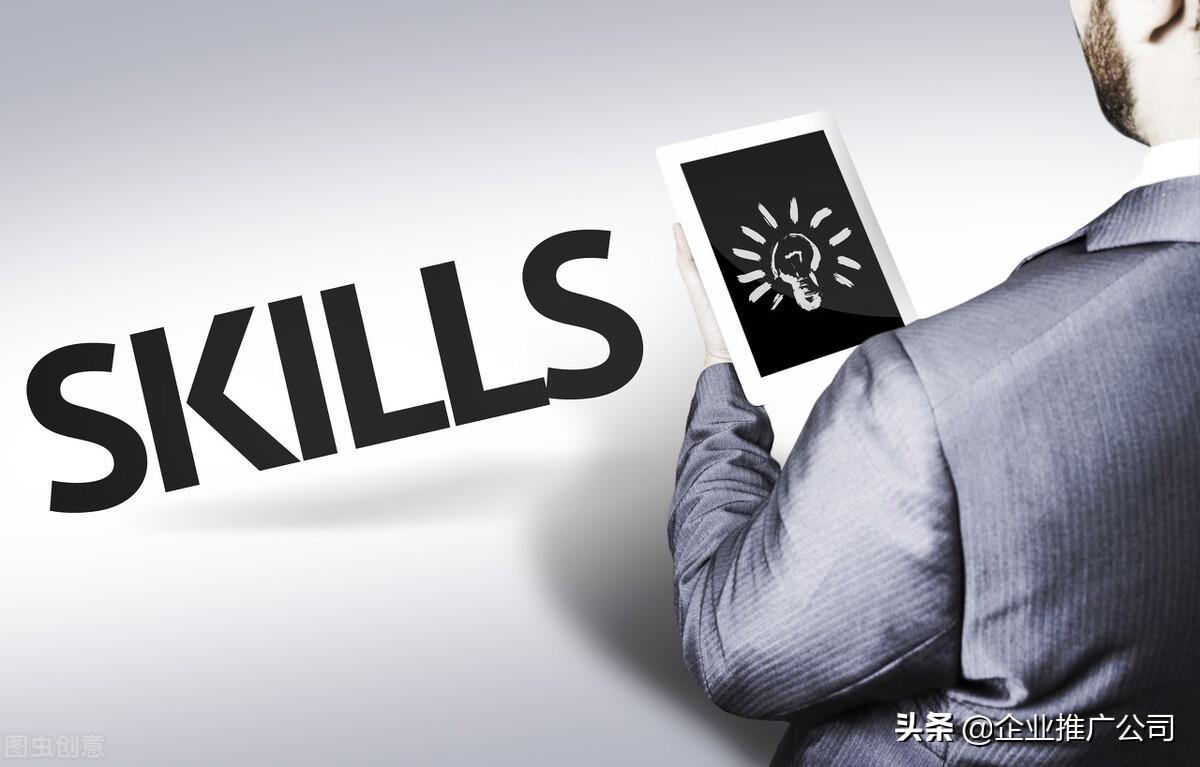 招商加盟的企業如何辦理？需要什么條件？