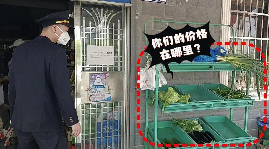 明碼標價怎么標？如何認定價格欺詐呢？