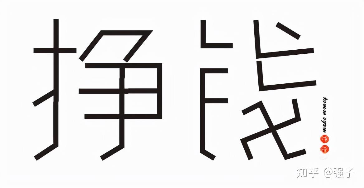 阿里供應鏈如何操作？需要和商家談什么合作？