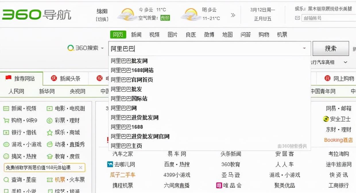 淘寶一件代發怎么做？需要注意什么？