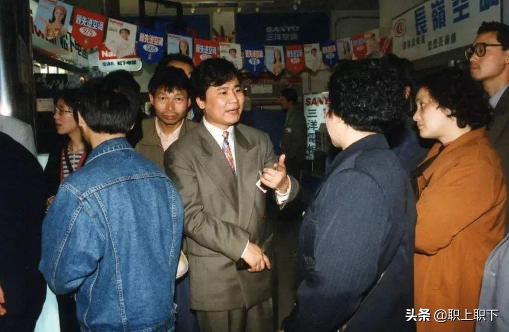 下海經商是什么意思？主要指哪些生意？