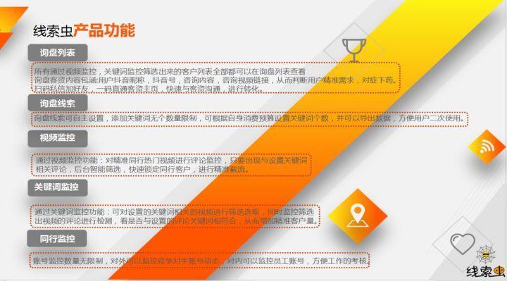 互聯網創業有哪些項目可以做（適合個人創業的5種項目）