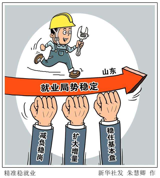 范圍經濟是什么意思？和規模經濟的區別在哪？