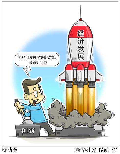 范圍經濟是什么意思？和規模經濟的區別在哪？
