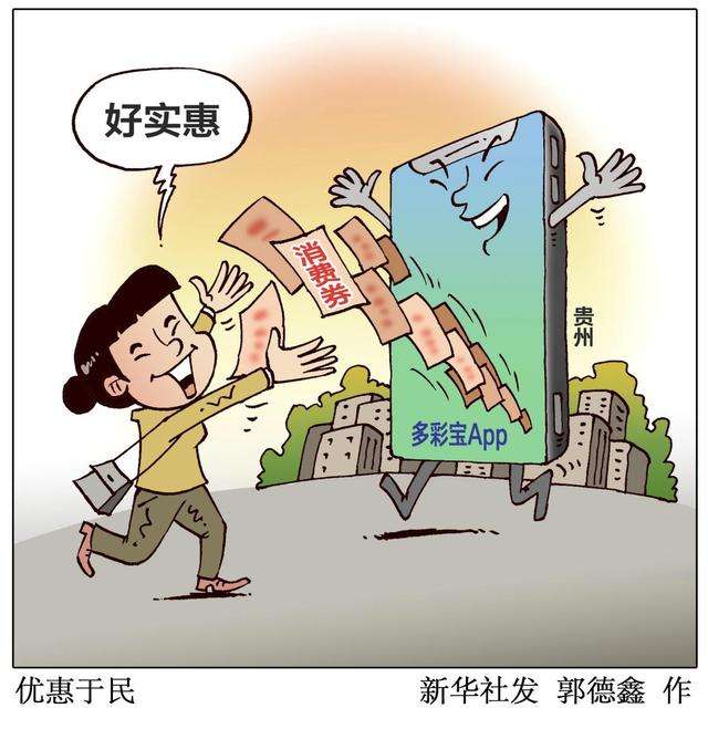 范圍經濟是什么意思？和規模經濟的區別在哪？