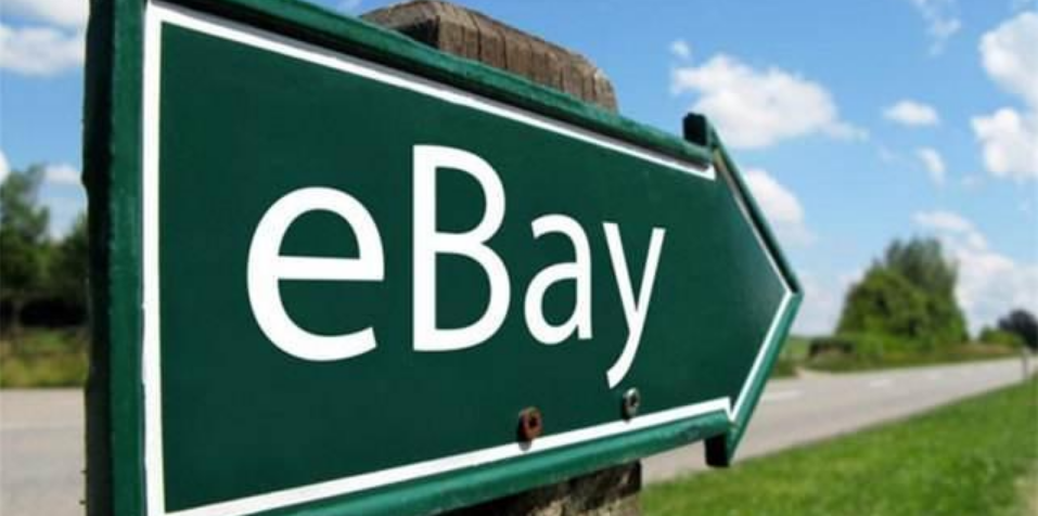 企業(yè)號(hào)eBay的入駐條件是什么？資料又有哪些要求？