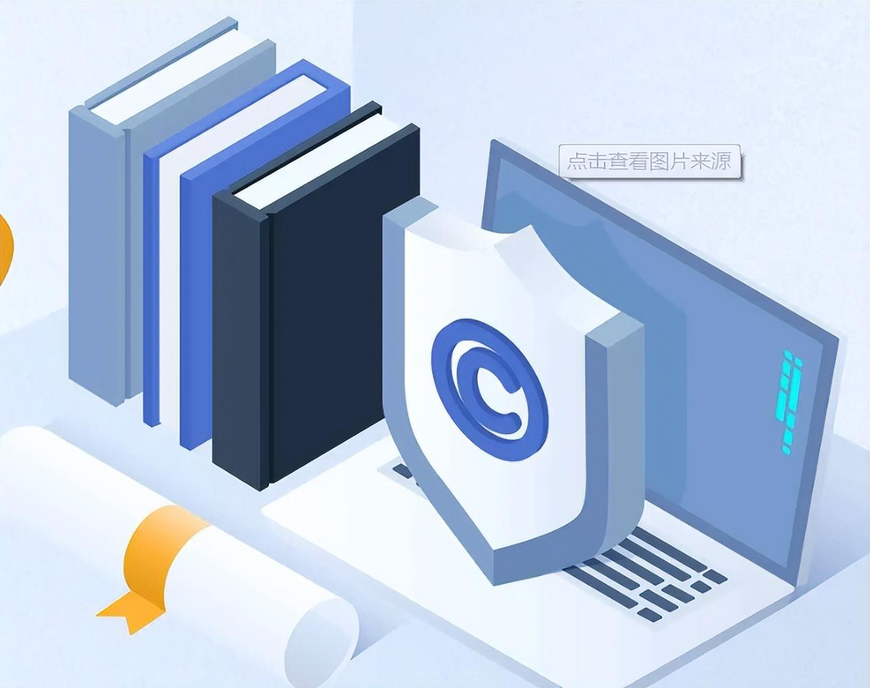 如何舉報(bào)電商賣家侵權(quán)行為（了解舉報(bào)3大事宜）