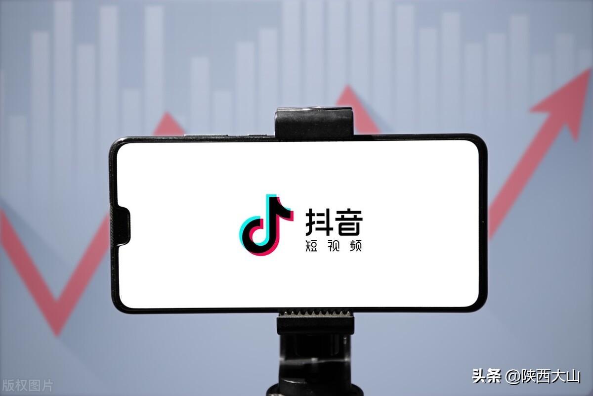 抖音電商：抖音小店保證金要繳納多少？可不可以退？