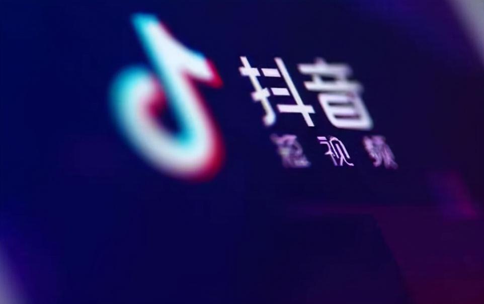 廣告營銷賬號被限流怎么辦？如何解決？