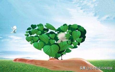 什么是“綠色消費(fèi)”？怎樣的消費(fèi)才是綠色消費(fèi)？