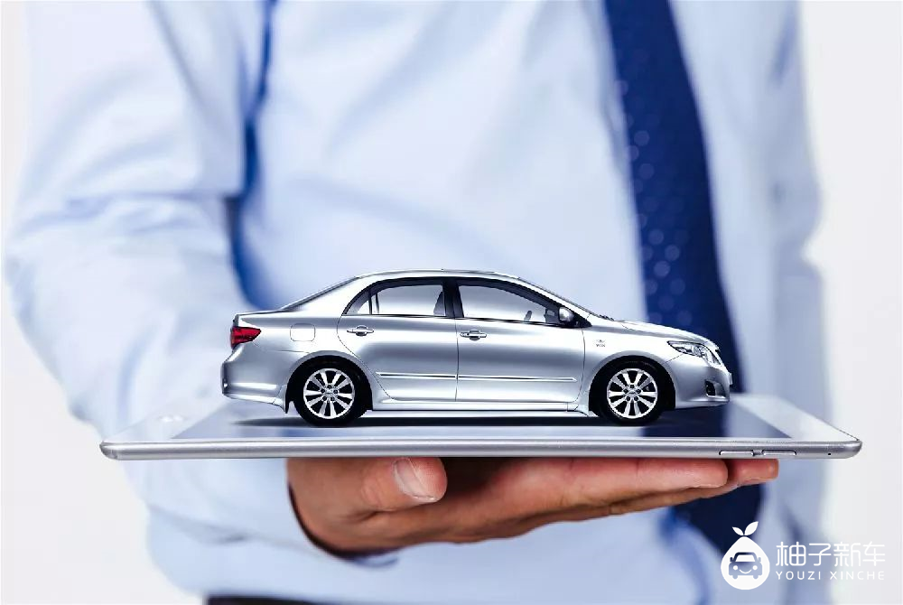網上購車有什么優勢？低首付購車怎么辨別真假？