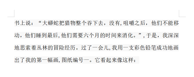 翻譯器軟件選擇哪個好（中英文互譯翻譯器APP推薦）