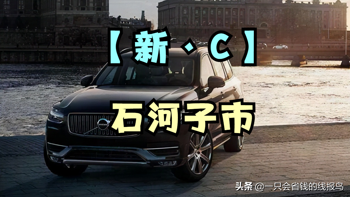 新a車牌是哪個(gè)地方的(車牌全國省市介紹詳情）