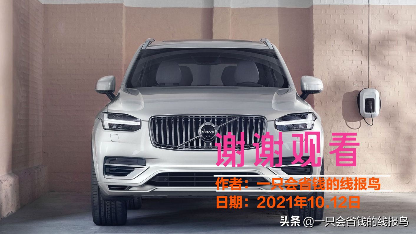 新a車牌是哪個(gè)地方的(車牌全國省市介紹詳情）