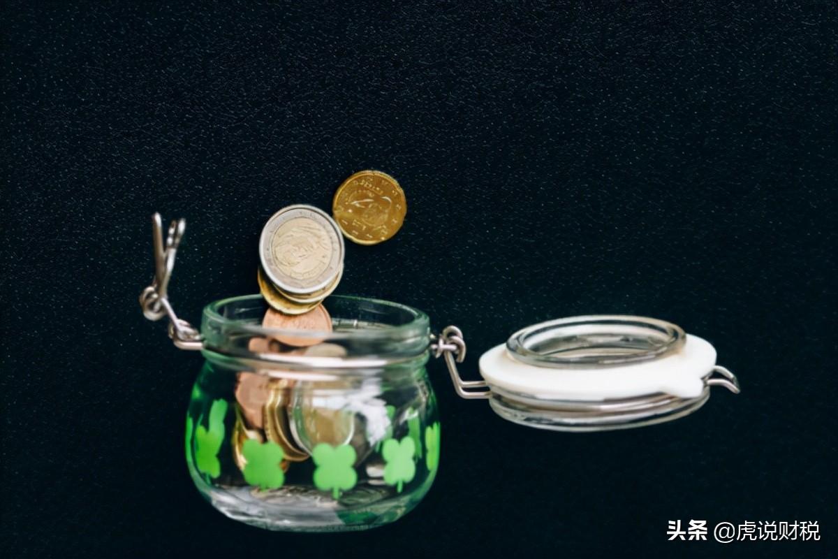 水單是什么意思（水單和發票的區別）