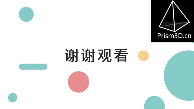 ip代理軟件有哪些（國內永久代理ip軟件推薦）