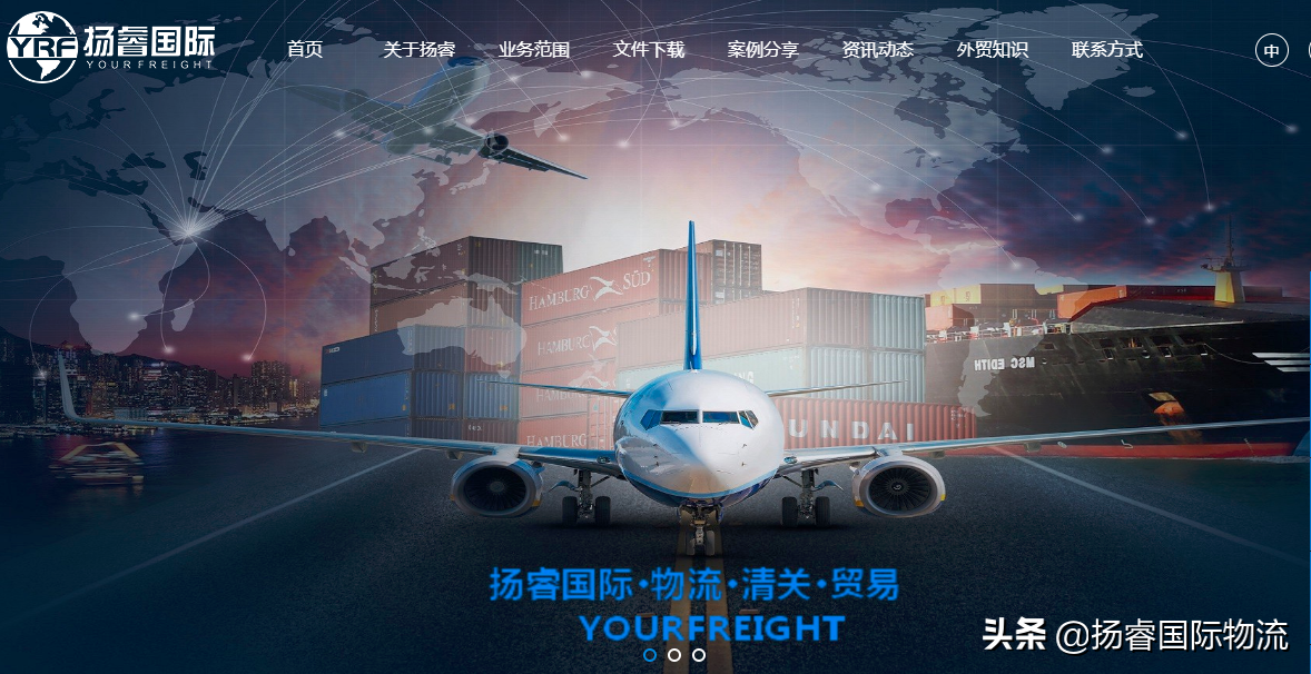 報關是做什么的？成立報關公司需要什么條件