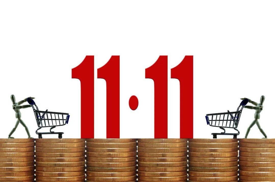 亞馬遜：黑色星期五活動(dòng)將于11月24日開始