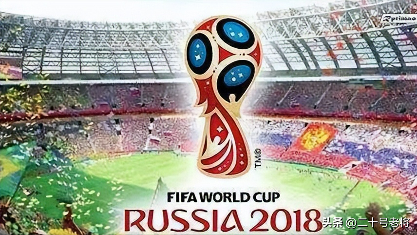 2018世界杯冠軍是誰？決賽結果和全部比分詳情
