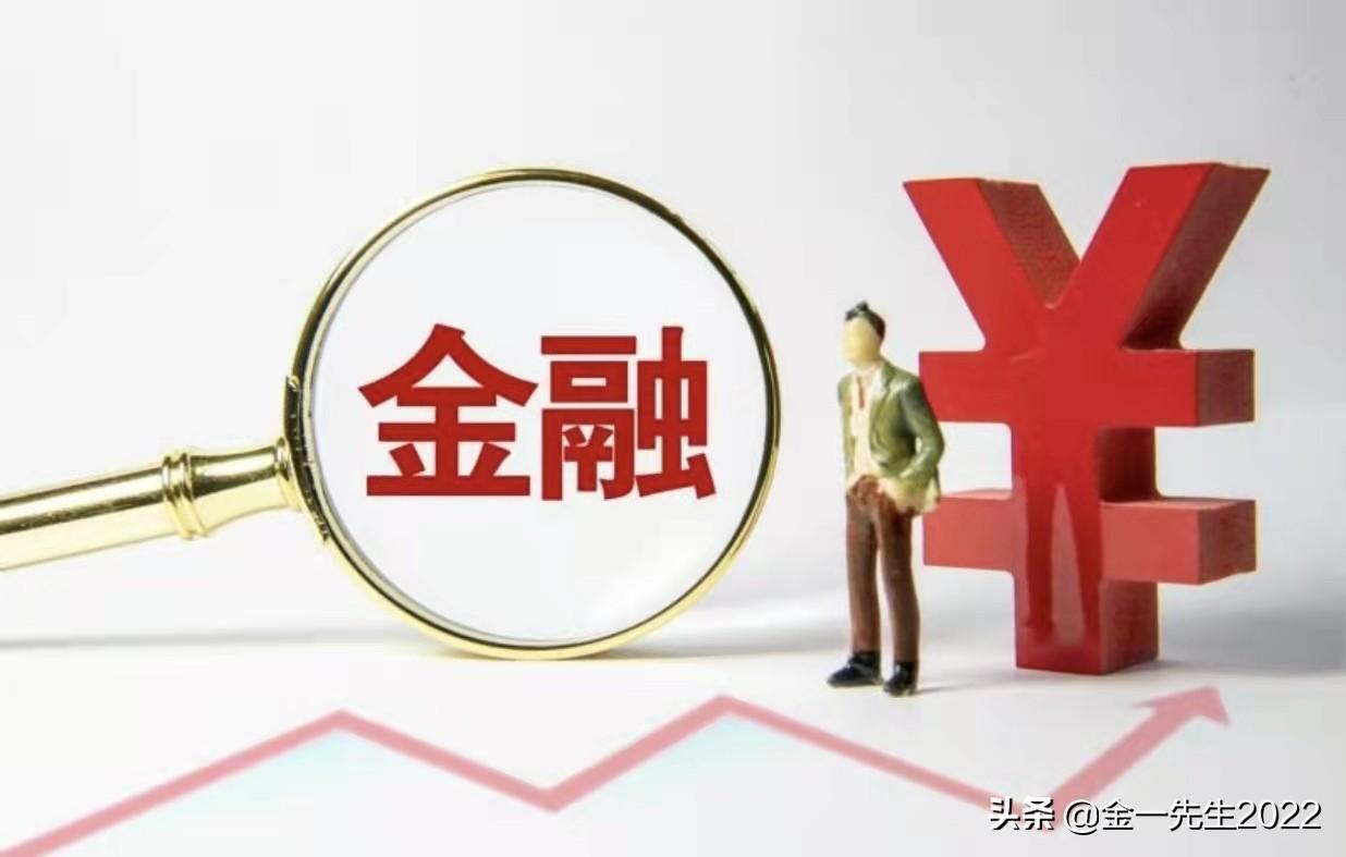 貨幣供應量是什么意思？有哪些指標？