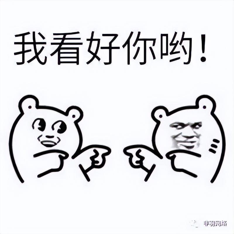 運營干貨：如何做好店鋪定位？有哪些設置方法？