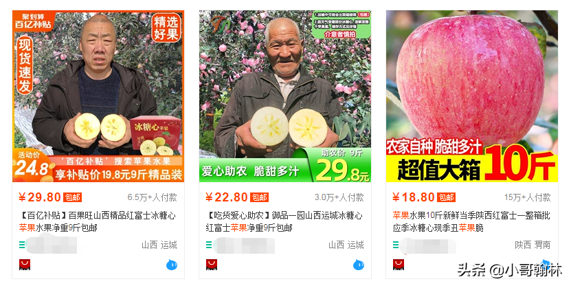 寶貝賣點(diǎn)有什么需要注意的？怎么寫讓顧客心動(dòng)的賣點(diǎn)？附詳細(xì)說明